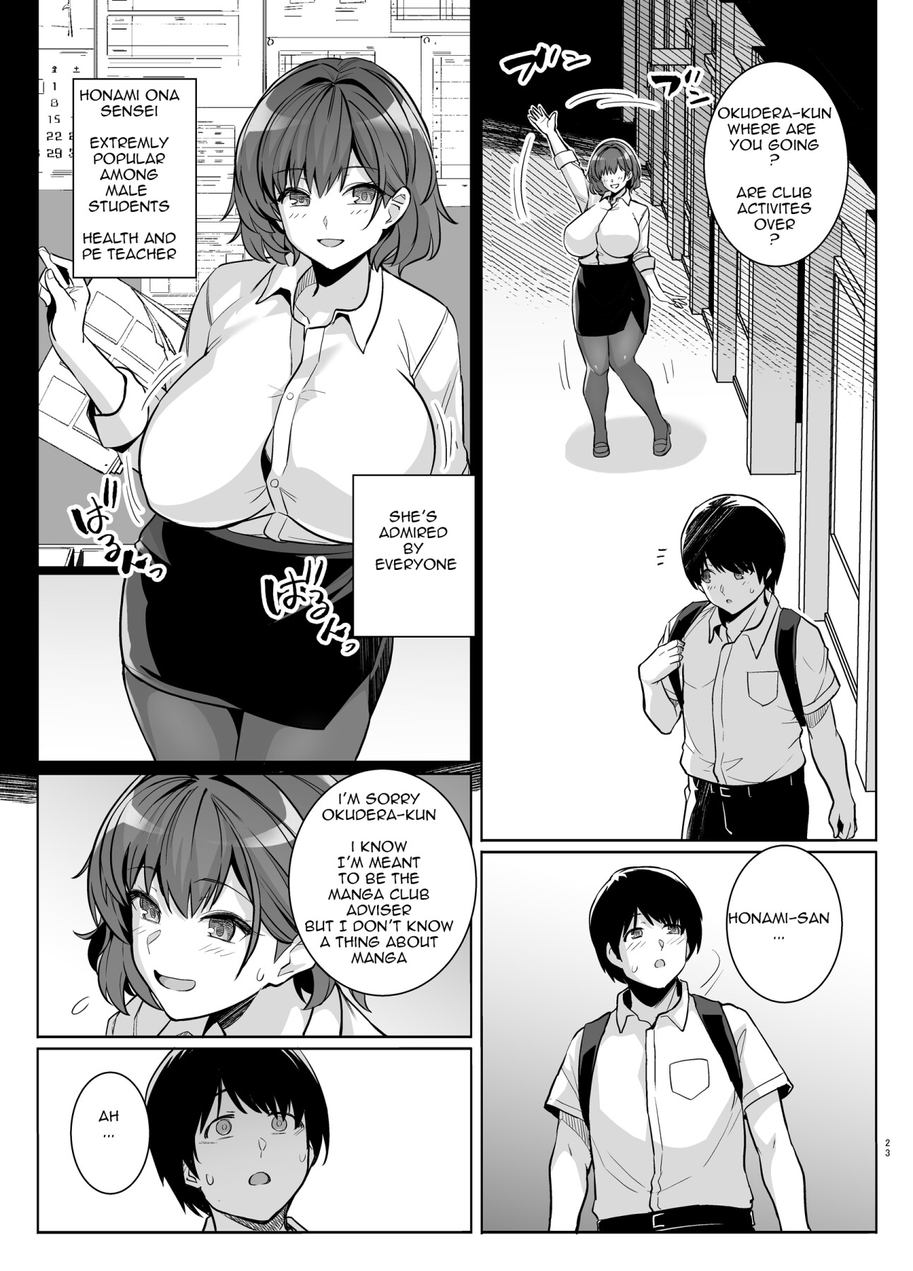 Hentai Manga Comic-AOHARU TORARE-Read-22